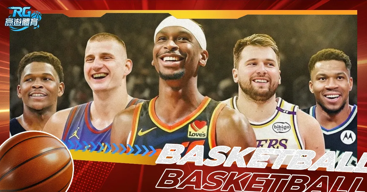 雷霆击败快,船保持,连胜,世界杯投注,2026世界杯,投注策略,赔率分析,体育博彩