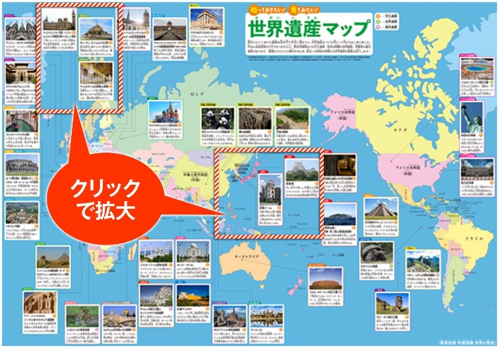 亚冬会新成,员集结,朋友圈再迎,世界杯投注,2026世界杯,投注策略,赔率分析,体育博彩