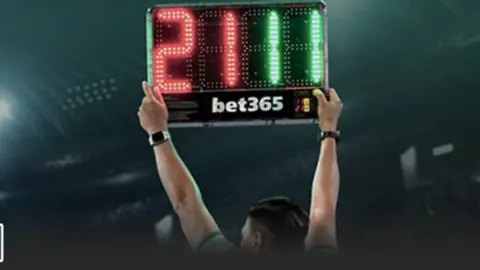 “欢乐冰雪节迎亚冬会——“尔滨”盛装迎盛会 新华社讯”