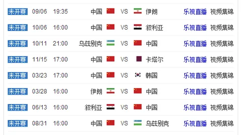 林诗栋回忆与林昀儒多番较量：激烈交锋，每战皆充满挑战