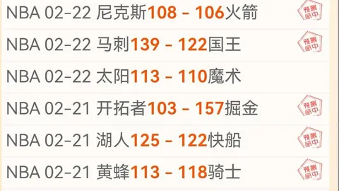 崔康熙强调提升三线备战，以应对近期表现下滑及联赛积分挑战。