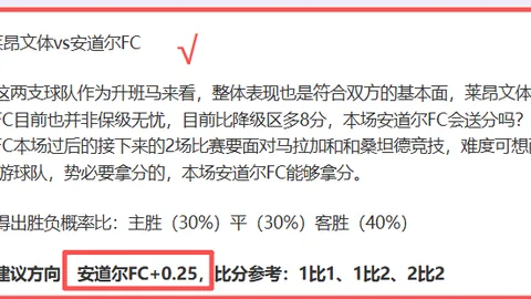 大乐透期号专家推荐：质合分析前区十码连中3红
