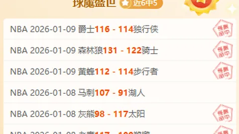 山东高速赤水河女篮客场险胜东莞新彤盛，WCBA季后赛激战报！